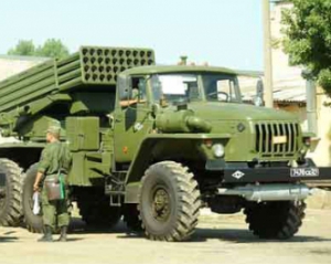 Росія перекинула на Донбас два десятки "Градів"