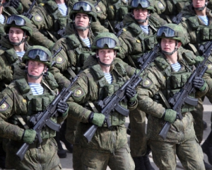 У Росії почали мобілізацію військових резервів - ІС