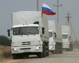 Российский гумконвой вывез из Донбасса награбленное имущество