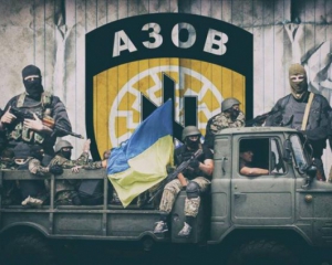 "Азов" виводять з Маріуполя