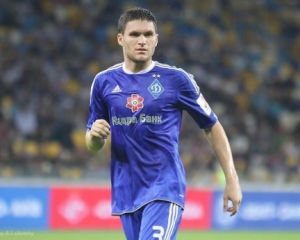 Захисник "Динамо" відмовився переходити у російський клуб