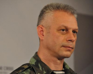 Лысенко сообщил о раненых на Донбассе