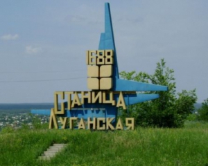 12 тисяч людей на Донбасі залишились без світла, води і зв&#039;язку