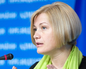 Геращенко рассказала, сколько заложников удерживают на Донбассе
