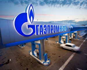 Газпром відкрив нову компанію у Берліні