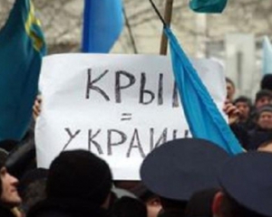 Меджліс закликав посилити санкції проти Росії