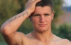 20-летний Василий Ивченко подорвался на растяжке