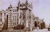 Киев 100 лет назад - уникальные фотографии