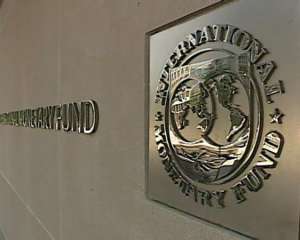 МВФ снова отложил выделение транша Украине