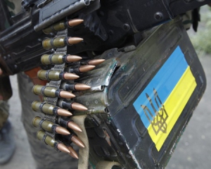 В зоне АТО погиб украинский защитник, еще 9 ранены