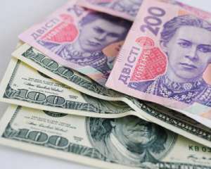 НБУ вперше за 5 місяців продасть долари на міжбанку