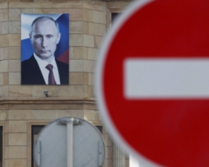 Україна розширила санкції проти Росії