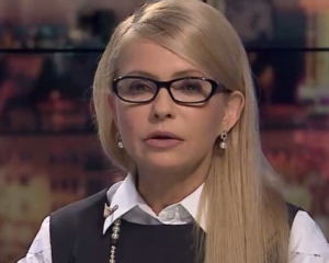 Украинцы больше всего доверяют Тимошенко и &quot;Батькивщине&quot; - социологический опрос группы &quot;Рейтинг&quot;