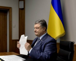 Порошенко призначив виконуючиого обов&#039;язки голови Житомирської ОДА