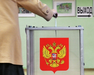 Партія Путіна втрачає популярність серед росіян