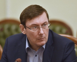 Луценко заявив про затримання одеського прокурора