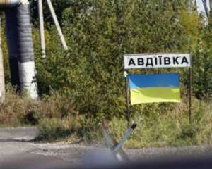 Донбаське перемир&#039;я: 11 обстрілів за добу, по Авдіївці гатять з міномету
