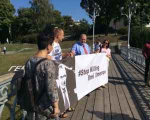 На Майдане Независимости требовали освободить Умерова и других политзаключенных