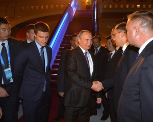 Путін прибув на саміт G20