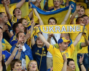 Послухати ТНМК і подивитися матч Україна-Ісландія можна буде за 40 грн