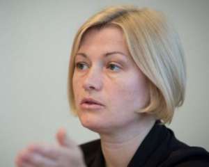 Геращенко розцінила підпал &quot;Інтера&quot; як провокацію проти України