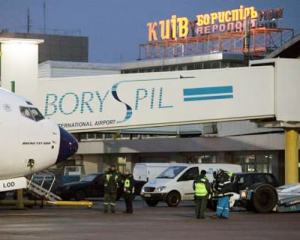 Активісти вимагають прозорого конкурсу на посаду голови аеропорту &quot;Бориспіль&quot;