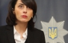 Деканоидзе прокомментировала поджог в офисе "Интера"