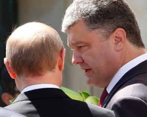 Путин назвал условие встречи с Порошенко