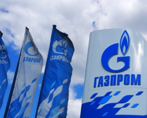 Газпром збільшив заявку на транзит газу через Україну - Нафтогаз
