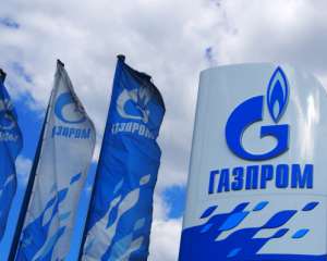 Газпром увеличил заявку на транзит газа через Украину - Нафтогаз