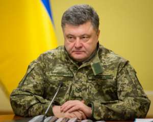 Мобилизация в Украине зависит от Москвы - Порошенко
