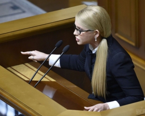 В разгар сессии четверть депутатов пошли &quot;тусоваться&quot; вместе с президентом, премьером и спикером - Тимошенко