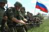 В Донецк прибыли 450 российских военных - разведка