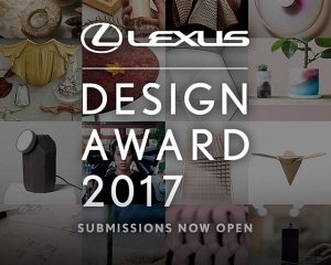 Lexus проведет конкурс дизайна