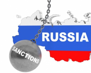 США оновили список російських компаній, які потрапили під санкції