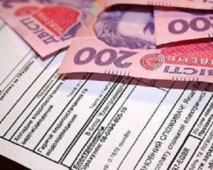 Субсидию будет получать каждая вторая украинская семья