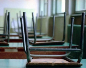 Закроют восемь учебных заведений