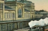 150 лет назад из Львова в Черновцы пришёл первый поезд