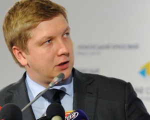 Коболєв пояснив, коли Україна купуватиме газ у Росії