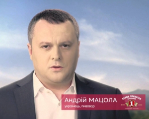 В проекті &quot;Моя країна. Прекрасна і незалежна&quot; Андрій Мацола розповів про одне зі своїх найулюбленіших місць в Україні
