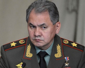 МИД отреагировал на визит российского министра Шойгу в Крым