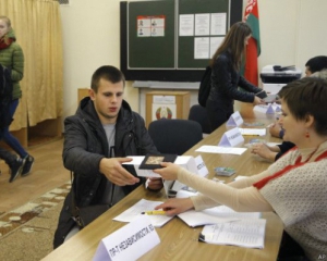 На виборах у Білорусі чверть виборців проголосувала достроково