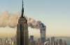 15 років тому в Нью-Йорку стався найбільший теракт у світі