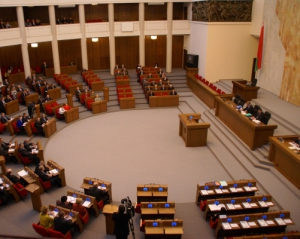 У Білорусі сьогодні відбудуться парламентські вибори