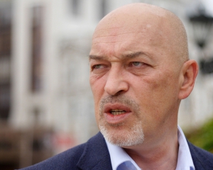 "В Украине нет национальной идеи" - Тука