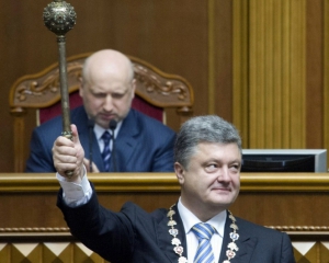 Украинцы предлагают именовать Президента Гетманом