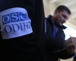 ОБСЕ частично выполнит просьбу Рады касательно выборов в Госдуму