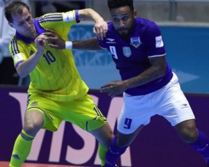 Сборная Украины проиграла Бразилии на Кубке мира по футзалу