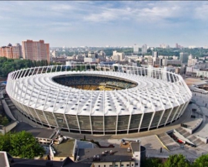 В четверг Киев может получить финал Лиги чемпионов