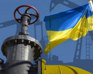 Гройсман планує зробити Україну енергонезалежною